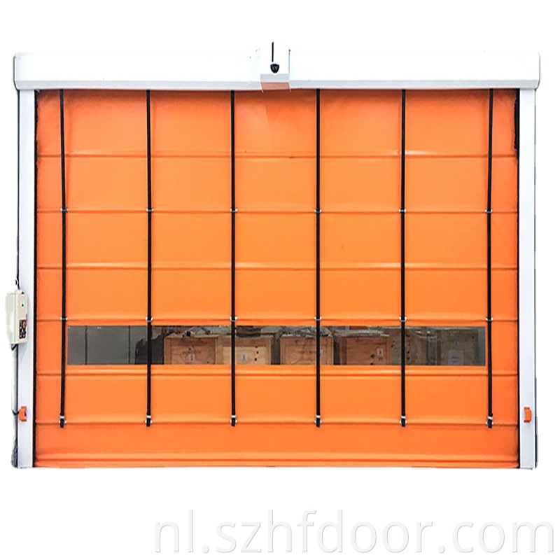 Rigid quick door